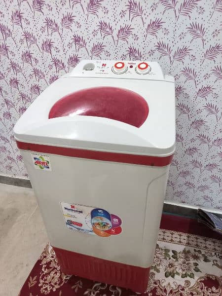 national washing machine 1