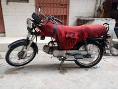 super power 70cc