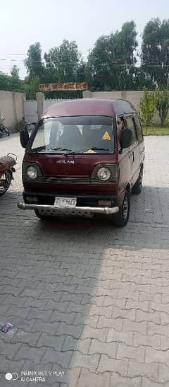 Suzuki Carry 2009