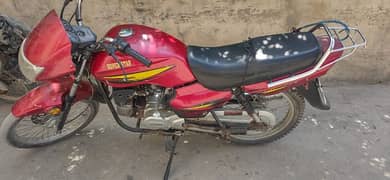 super Star 100cc disk brake havey shock new tyers