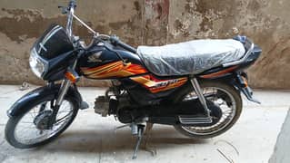 Honda CD 70 Dream 2021