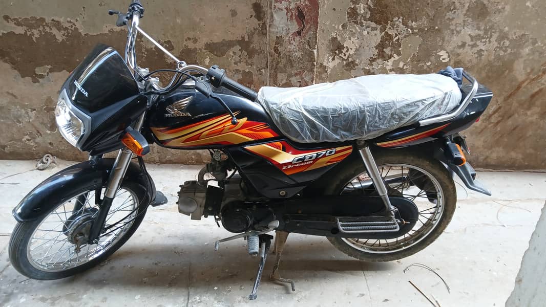 Honda CD 70 Dream 2021 0