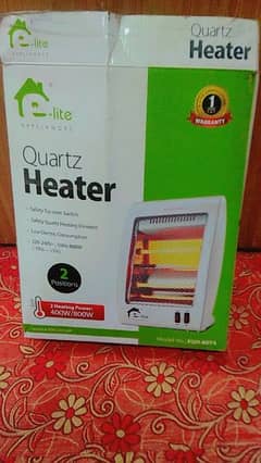 2 IN 1 Heater