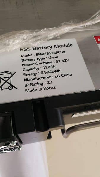 LG chem lithium battery mad in Korea 1