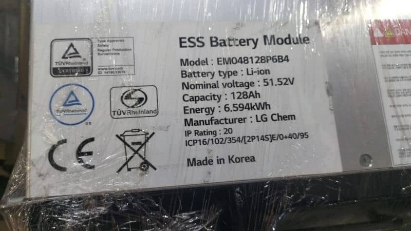 LG chem lithium battery mad in Korea 4