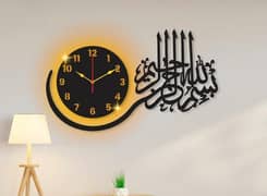 Beautiful Calligraphy Analogue wall Clock.  free delivery