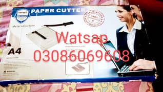 paper cutter