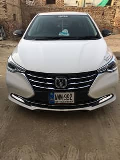 Changan Alsvin 2022