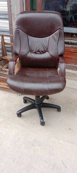 chair 1