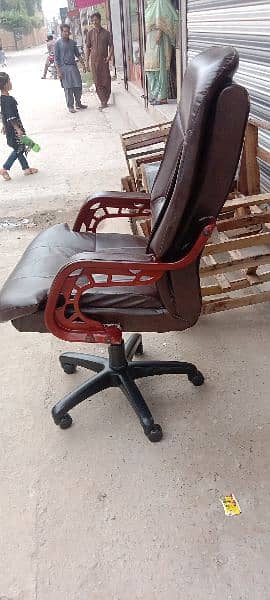 chair 2