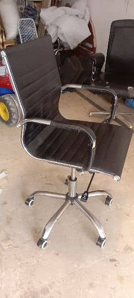 office chair 1