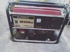 Eleni generator Arjun sales 03152444081