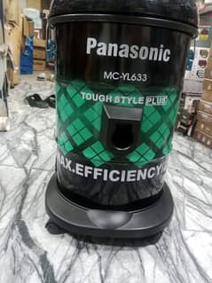 Panasonic Vacuum Cleaner Latest Model