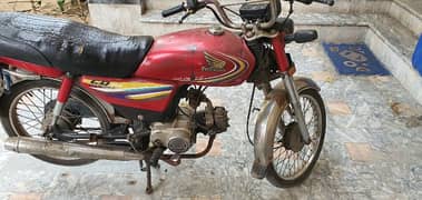 Honda cd 70