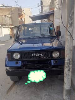 Toyota rkr Land Cruiser urgent sale