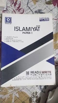 new islamiyat paper 1 topical past papers read and write