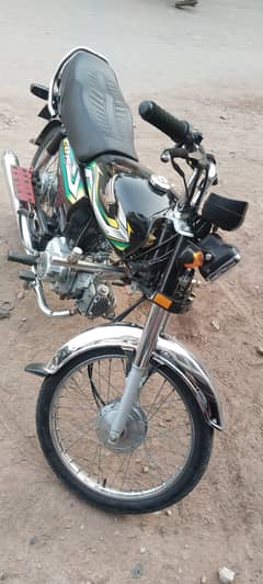 Honda CD 70 2023