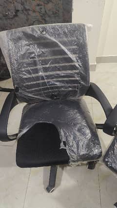 Office Chairs For Sale