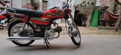 United Bike 70cc