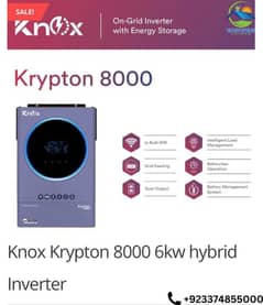 Knox hybrid krypton pv 8000