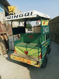 QINGQI RICKSHAW