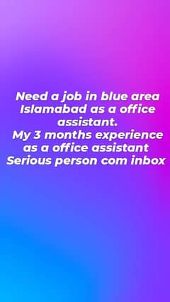 need a job