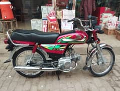 Honda Bike CD70 Used Like Fresh New Condition 2022/2023 Model