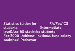 inter level tuition of statistics