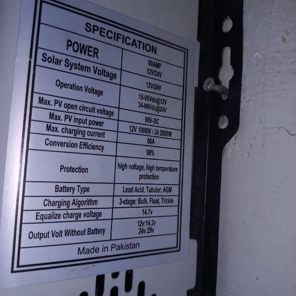 Energy MPPT CHARGE CONTROLLER 60AMP 1