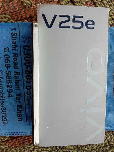 vivo v25e 8/128 4