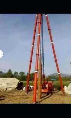 Boring and Water Drilling | Water Boring in Karachi | 100 to 2000 Feet