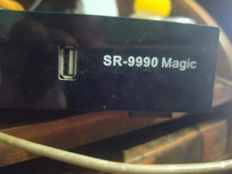 sim receiver 1