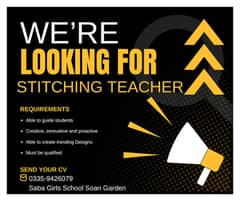 Stiching teacher required 0