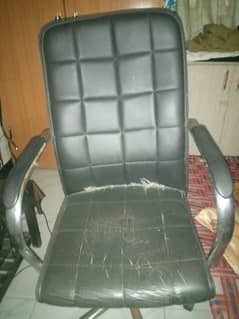 office chair