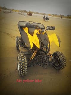 atv