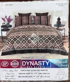 MAHA fabrics WARDA / Dynasty bed sheet