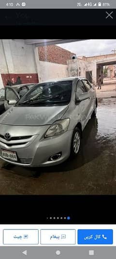 Toyota Belta 2005