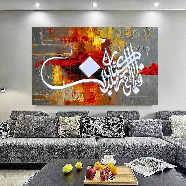 Islamic calligraphy painting | Handmade painting on canvas home decor 4