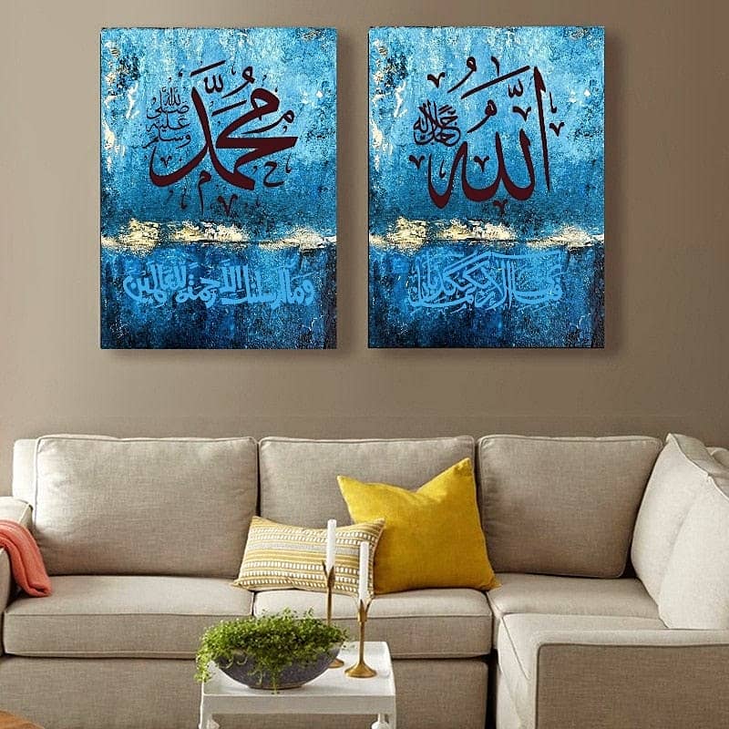 Islamic calligraphy painting | Handmade painting on canvas home decor 5