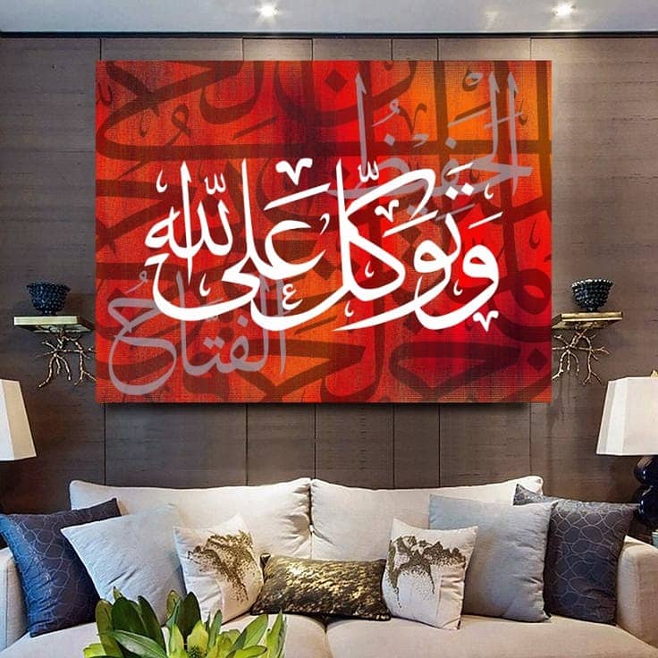 Islamic calligraphy painting | Handmade painting on canvas home decor 7