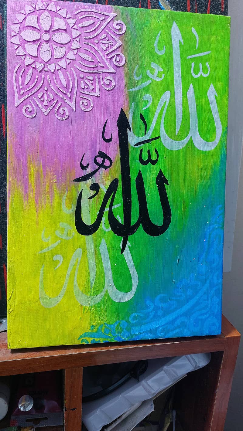 Islamic calligraphy painting | Handmade painting on canvas home decor 18