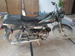 Bike Up for Sale