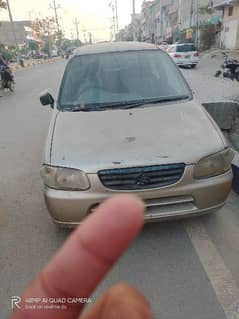 Suzuki Alto 2006 Meri Ghar ki gari hen