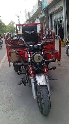 rikshaw