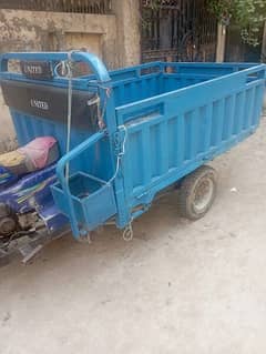 United Loader Rickshaw with shafit and Back Gear