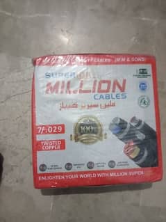 million