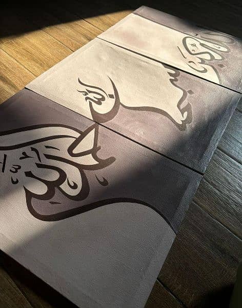 ARABIC CALLIGRAPHY 3