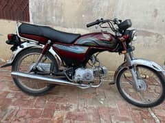 Honda CD 70