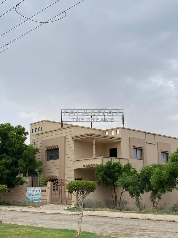 Falaknaz Dreams 80 sq yards plot for sale 16