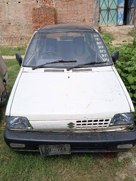 Suzuki Mehran VX 2008 0